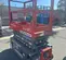 2019 Skyjack SJIII3219 Scissor Lift