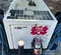 2021 Multiquip DLW400ESA4 Welder