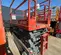 2017 Skyjack SJIII4632 Scissor Lift