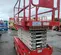 2017 MEC 4046SE Scissor Lift