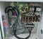2018 Chromalox SDRA-60-43RG-UR Electric Heater