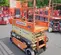 2017 JLG 1932R Scissor Lift