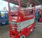 2017 MEC 2632SE Scissor Lift