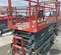 2016 Skyjack SJIII4632 Scissor Lift