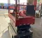 2017 Skyjack SJIII3219 Scissor Lift