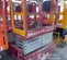 2019 MEC MICRO 19 Scissor Lift
