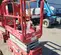 2019 MEC 1330SE Scissor Lift