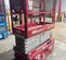 2019 MEC MICRO 19 Scissor Lift