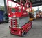 2017 MEC 4046SE Scissor Lift