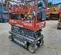 2016 Skyjack SJIII3219 Scissor Lift