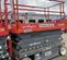 2015 Skyjack SJIII4632 Scissor Lift