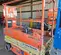 2018 JLG 1930ES Scissor Lift