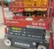 2018 Skyjack SJIII3219 Scissor Lift