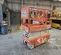 2020 Snorkel S3219E Scissor Lift