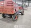 2017 Skyjack SJ45T Boom Lift