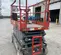 2016 Skyjack SJIII4632 Scissor Lift