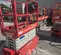 2020 MEC MICRO 19 Scissor Lift