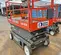 2017 Skyjack SJIII4626 Scissor Lift