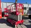 2017 MEC 4555SE Scissor Lift