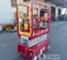 2022 MEC MICRO 13-XD Scissor Lift