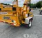 2022 Bandit Industries 12XPC Chipper/Stumper
