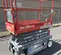 2018 Skyjack SJIII3219 Scissor Lift