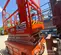 2021 Snorkel S3215E Scissor Lift