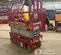 2017 MEC 1930SE Scissor Lift