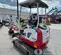 2022 Takeuchi TB20E Mini Excavator