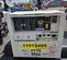 2022 Multiquip DLW400ESA4 Welder
