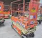 2017 JLG 1930ES Scissor Lift