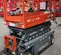 2017 Skyjack SJIII3219 Scissor Lift