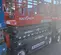 2017 Skyjack SJ3219SC Scissor Lift