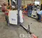 2022 Generac MLTS-4 Portable Work Light