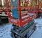 2016 Skyjack SJIII3219 Scissor Lift