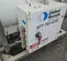 2017 Chromalox SDRA-60-43RG-UR Electric Heater