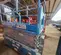 2017 Genie GS-3232 Scissor Lift