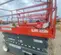 2017 Skyjack SJIII3226 Scissor Lift