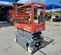 2017 Skyjack SJIII3219 Scissor Lift