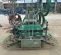 2021 Multiquip HHNG5 Screed/Trowel