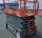 2018 Skyjack SJIII4632 Scissor Lift