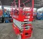 2017 MEC 2632SE Scissor Lift