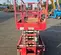 2019 MEC 4046SE Scissor Lift