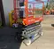 2016 Skyjack SJIII3219 Scissor Lift