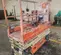 2017 JLG 1930ES Scissor Lift
