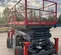 2018 Skyjack SJ8841RT Rough Terrain Scissor Lift