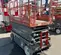 2017 Skyjack SJIII4632 Scissor Lift