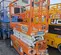 2019 Snorkel S3219E Scissor Lift