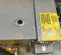2023 Frost Fighter IDH400QR Indirect Fired Heater