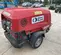 2023 Atlas Copco CPS 175-100 CW Air Compressor